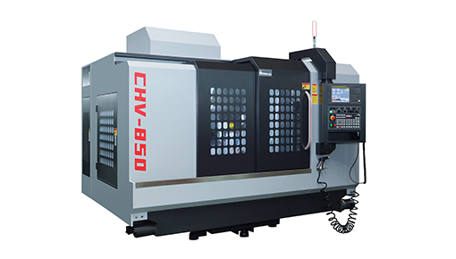 群基硬轨CNC立式加工中心机CMV850