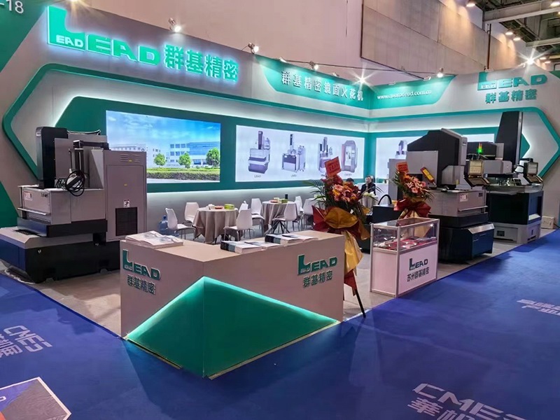 群基火花机工业参加2024年CME上海国际机床展