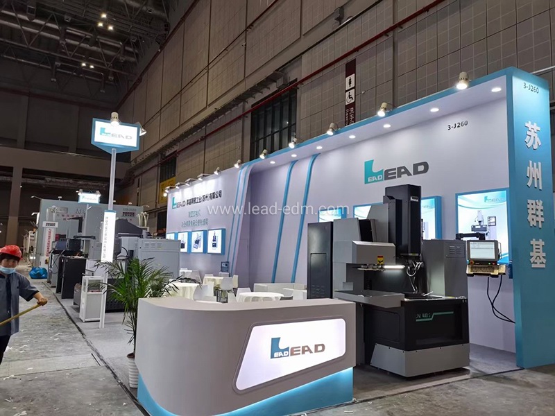 群基火花机参展2021第二十一届国际模具技术和设备展览会